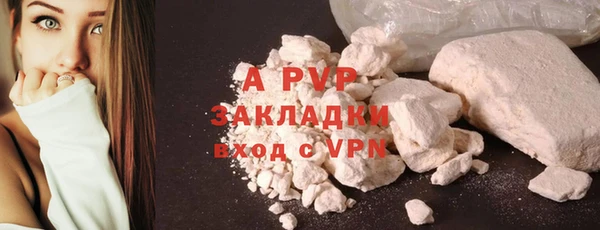 круглые Баксан